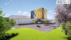 フタバ食品 28年稼働へ鹿沼新工場建設 アイスなど4品目の生産強化