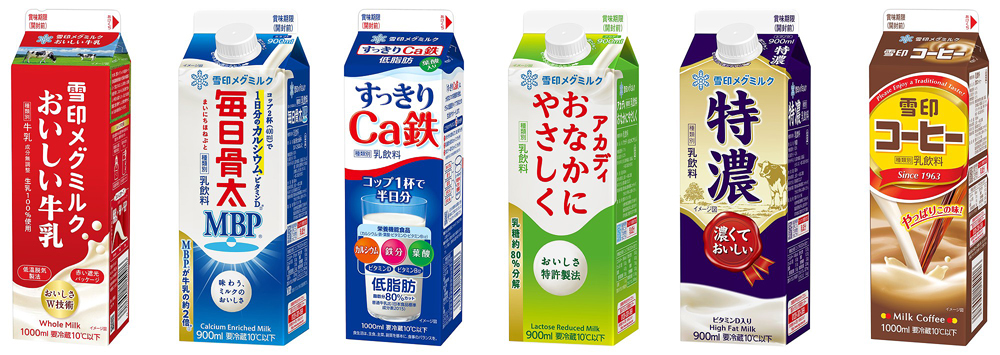 雪印メグミルク 牛乳など賞味期限3日延長 大型容器9品で食品ロス削減