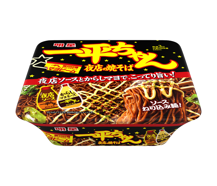 明星食品 6月からカップ麺・袋麺など値上げ 「夜店の焼そば