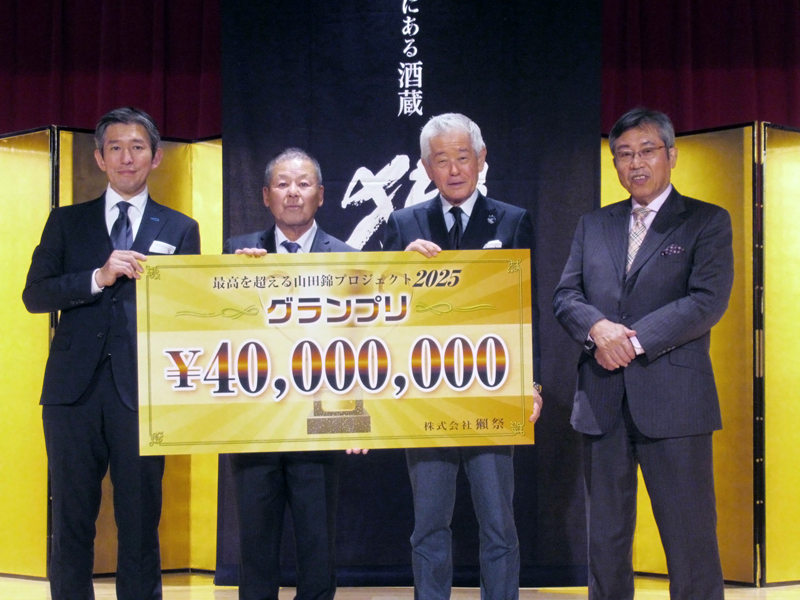 [年末大感謝祭東京土産編激安!!]富貴蘭　必見！!紀州宝冠(紀州雪虎覆輪) 清酒「獺祭」 日本一の山田錦に賞金4千万円 「農業に若い世代を」桜井