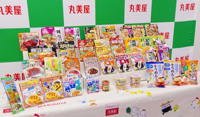 丸美屋食品 各カテゴリーで新提案 春夏新商品48品｜Infoseekニュース