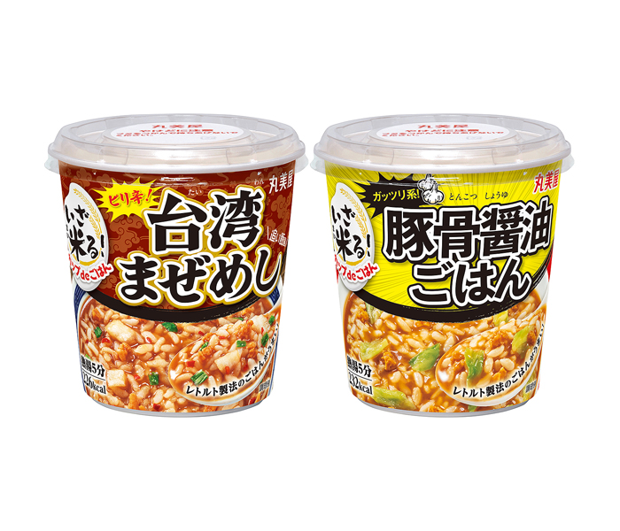 shokuhin_139674_0.jpg