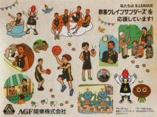 見取り図・リリーが押尾学さんへ事件後テレビ初取材！獄中では「唯一