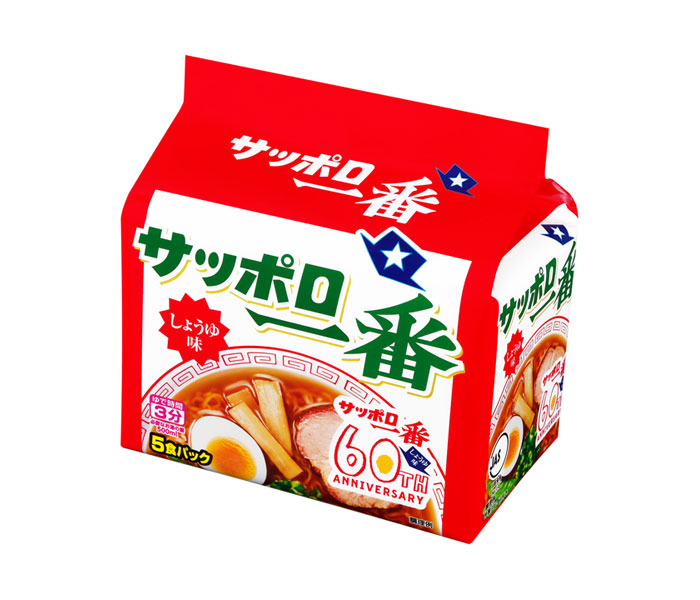 サッポロラーメン焼きそば、タンメン塩、サッポロみそラーメ2026年11月28日と サッポロ一番」発売60周年 ひと手間でさらにおいしく 時流にあった提案
