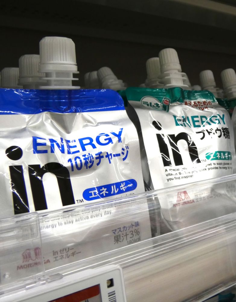 森永製菓「inゼリー」をリブランディング ゼリー飲料市場再活性化へ