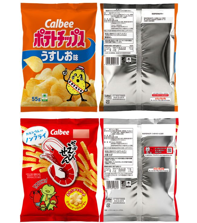 カルビー、パッケージ表面でフルカラー印刷再開 「ポテトチップス