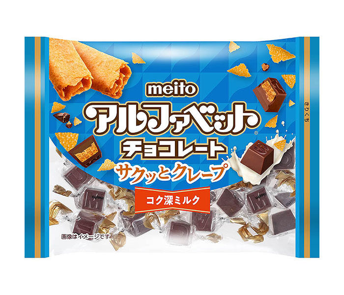 meito 26秋冬チョコレート新商品 主力ブランドを強化 「ぷくぷくたい