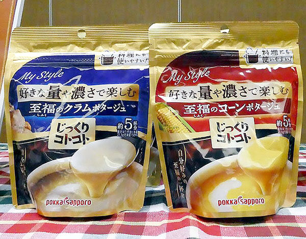 じっくりコトコト」の味を好きなだけ 好みの量や濃さで ポッカサッポロ