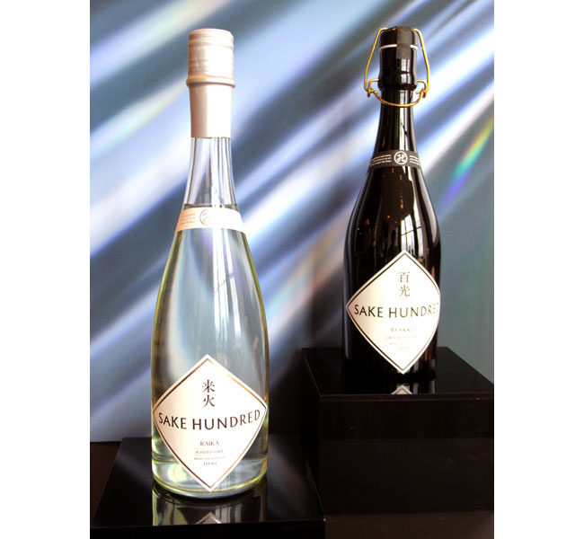 日本酒の“辛口”を独自に進化 「SAKE HUNDRED」から新商品「来火」 旨味