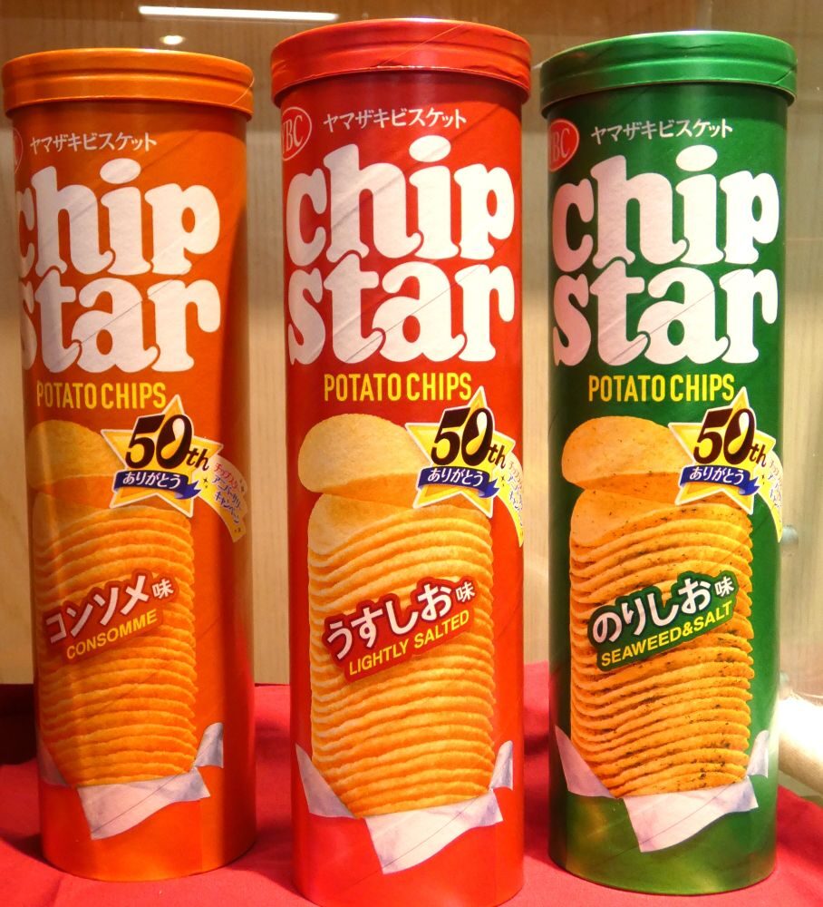 ポテトチップスで人気No.1のスターになるとの願いから誕生した「チップ