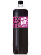 サントリー「ギルティ炭酸 NOPE」から1.5L大容量サイズが登場 商品名は
