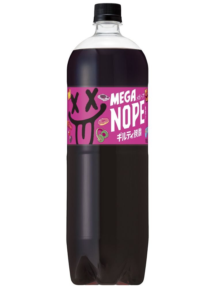 【超激レア！】非売品 ギルティ 炭酸 NOPE　バルーン　ノープ サントリー「ギルティ炭酸 NOPE」から1.5L大容量サイズが登場 商品名は