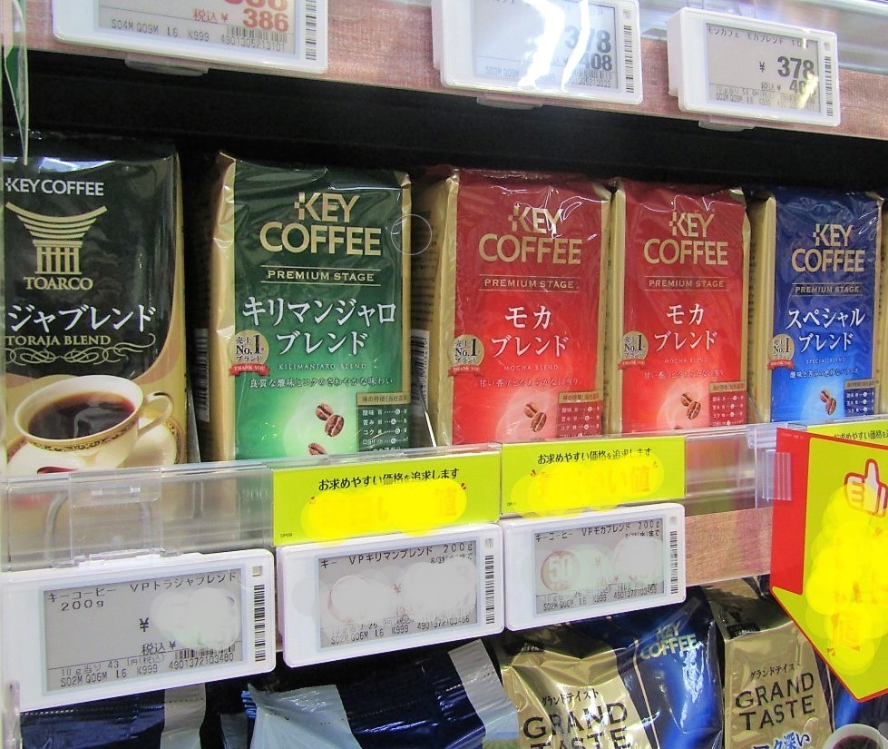 キーコーヒー、家庭用コーヒー約60品を再値上げ　10月1日から