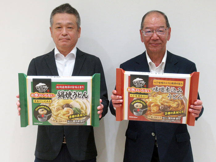 キンレイ 基幹品「鍋焼うどん」刷新  「成長・進化を継続」白潟社長