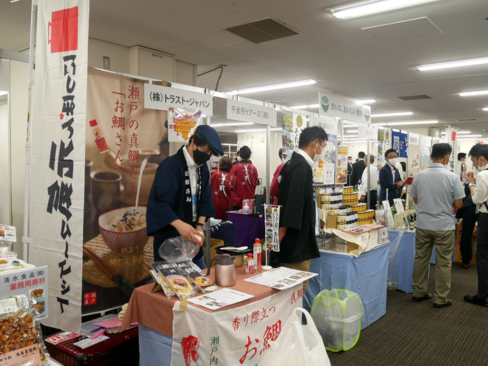 三井食品関西支社 大阪でメニュー提案会 SDGs商品を積極展開