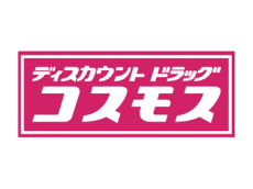 コスモス薬品 年120店ペースで出店 ドラッグストア業界のシェア競争激化か