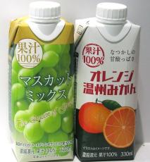 昭和レトロで好評の「オレンジ温州みかん」　第2弾は「マスカットミックス」　共通の狙いは100％果汁の「ちびだら飲み」　エム・シー・フーズ