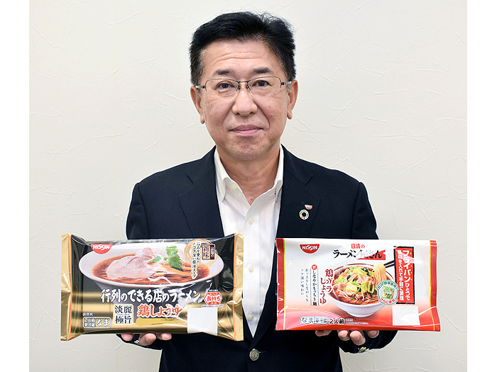 コロナ後見据えチルド麺市場を創造 プレミアム・コモディティとも強化 日清食品チルド