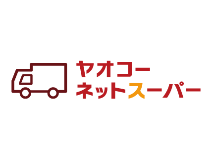 ヤオコーネットスーパー 千葉県でサービス開始