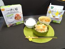 尾西食品 備蓄食品「一汁ご膳」発売 食べ慣れた「けんちん汁」「豚汁」で