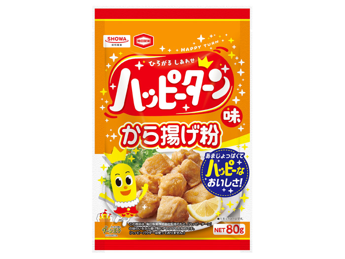 「ハッピーターン」味のから揚げ粉 亀田製菓監修、クセになる味わいに 昭和産業