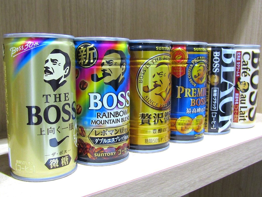 なぜBOSSおじさんはパイプを置いて上を眺めているのか？ 「BOSS」発売