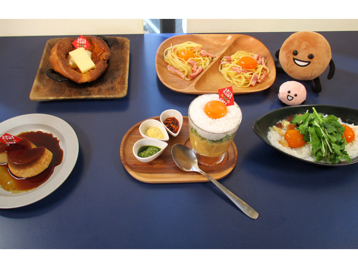 日本初3つの機能性卵 限定カフェで食べ比べも 日本農産工業