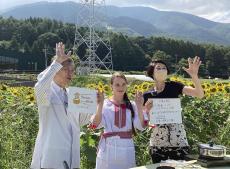 浜内千波さんがレシピ紹介 「食で世界を応援」 日清オイリオグループがインスタライブ配信