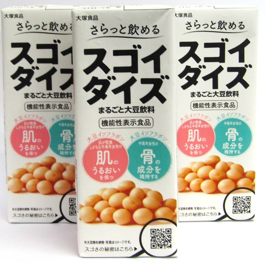 豆乳飲料市場で日本初　“肌”と“骨”ダブル表示を実現した機能性表示食品「さらっと飲めるスゴイダイズ」が登場　大塚食品