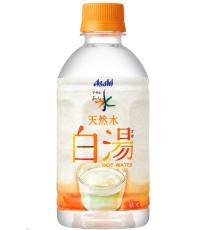 アサヒ飲料が白湯（さゆ）発売　飲用経験率の増加を受けて「おいしい水 天然水」ブランドから投入