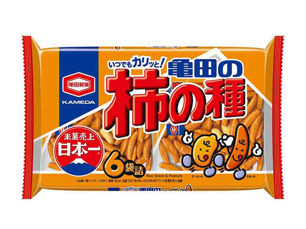 「柿の種」「ハッピーターン」など米菓25品値上げ 亀田製菓