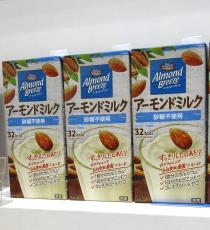 アーモンドミルク「アーモンド・ブリーズ砂糖不使用1L」が過去最高の出荷　「ミロ」とのコラボも奏功　ポッカサッポロ