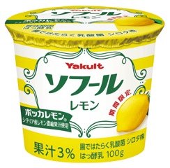 ヤクルト本社からポッカサッポロとの初コラボ商品　レモン×乳酸菌のチカラで「ポッカレモン」謳うヨーグルトを期間限定発売