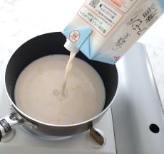 バターを使わないホワイトソースやコクのある七草粥など　「アーモンド効果」を使った冬レシピ公開　江崎グリコ