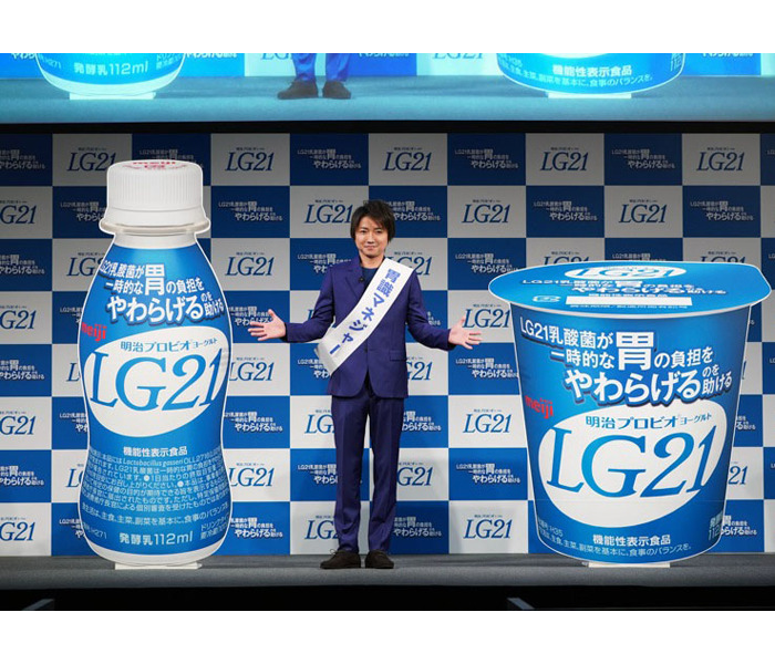 新生「LG21」！ 機能性表示食品に 明治