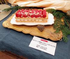 冷食専門店「Picard」 大阪・名古屋などに出店へ 12月はクリスマス提案注力