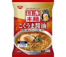「日清本麺」など3月から冷凍麺値上げ　日清食品冷凍