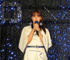 「青の洞窟 SHIBUYA」 多部未華子さんがイルミ点灯