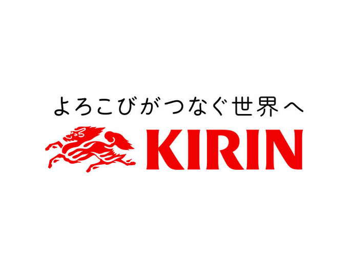 キリンビール　再エネ利用推進、RE100早期達成目指す