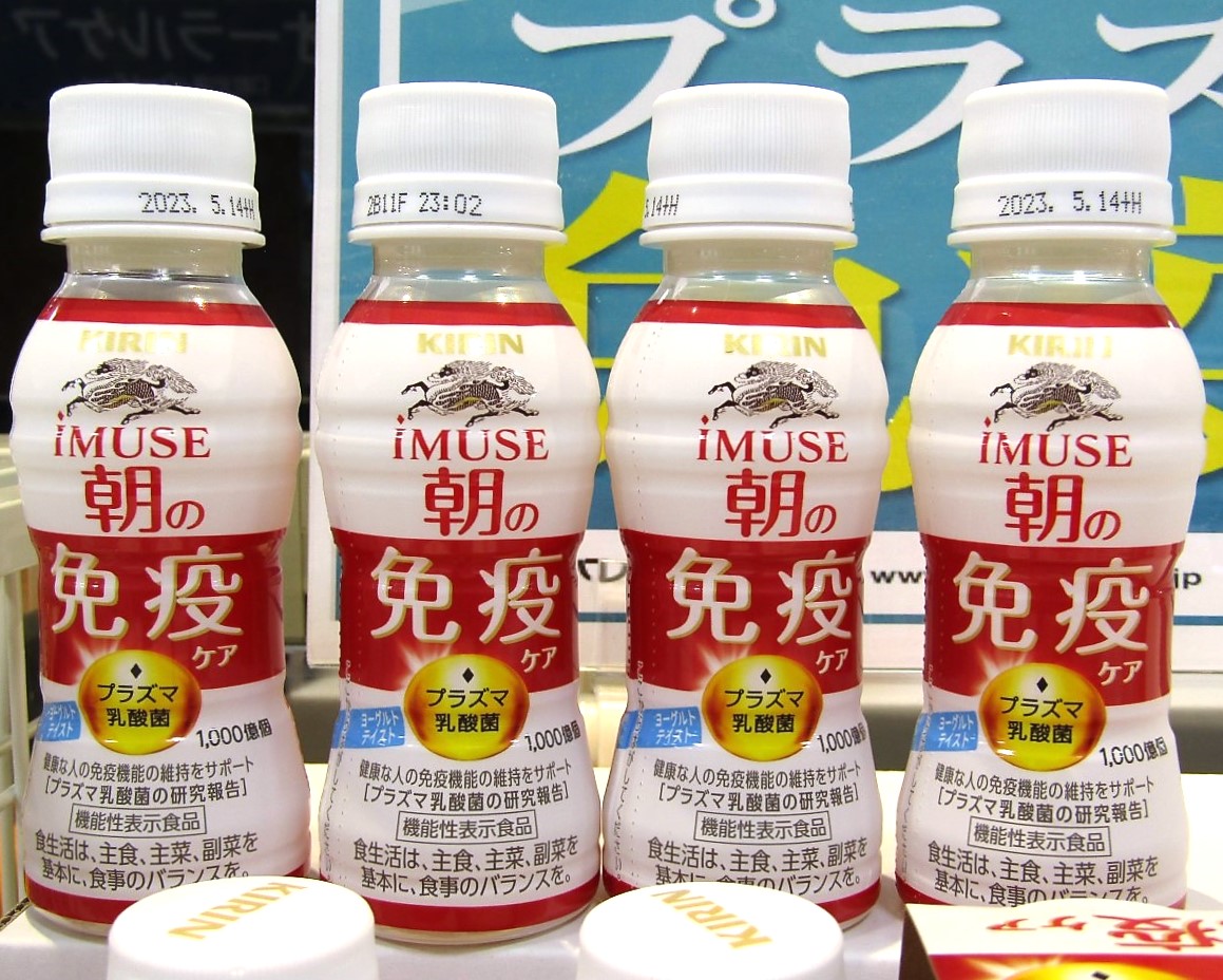キリン独自素材「プラズマ乳酸菌」を日本コカ・コーラに提供　飲料で競合の恐れあるキリンビバレッジ　吉村透留社長が胸中語る
