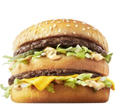 マクドナルド全体の約8割の品目を値上げ　「ハンバーガー」150円→170円　「ビッグマック」410円→450円　1月16日から