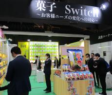 日本アクセス フル温度帯の強みで食品卸が提案する菓子 東日本春季フードコンベンション