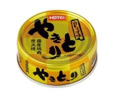 ホテイフーズ 「やきとり 白トリュフ味」 発売10億缶達成で限定発売