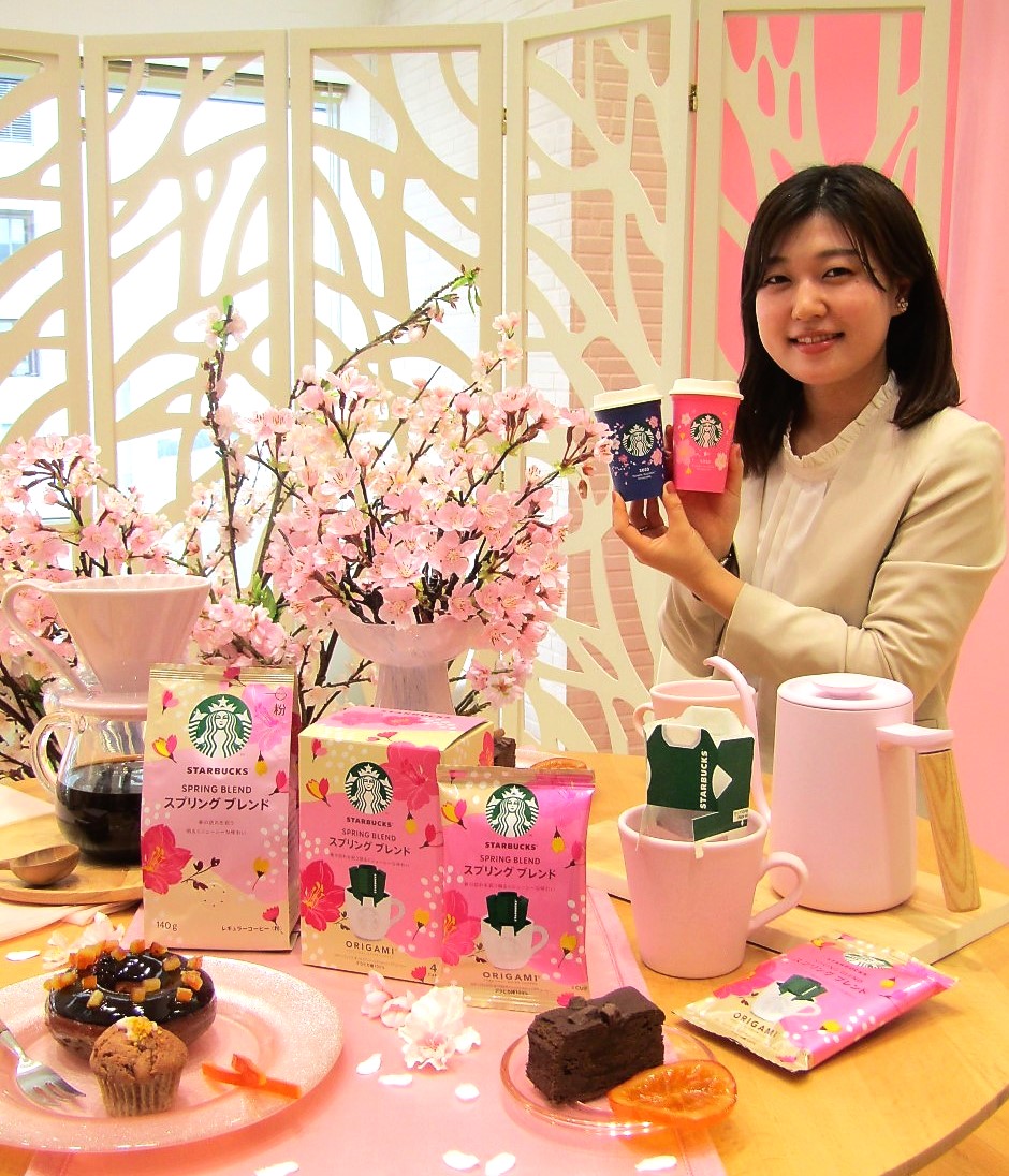「スターバックス スプリング ブレンド」3年ぶり刷新　ビビッドなピンクのパッケージで“おうちの春”を先取り　ネスレ日本