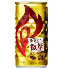 キリン、ショート缶コーヒー25年ぶり価格改定 　「ファイア」（185g缶）は115円→140円に　5月1日から