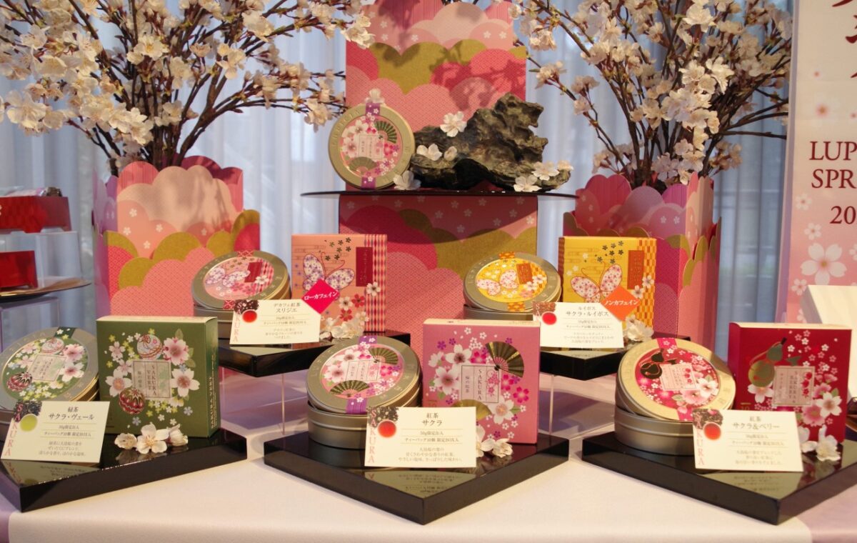 ルピシア「桜のお茶」シリーズ15日から数量限定発売　大島桜で春の訪れを演出