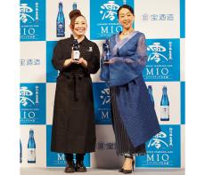 「澪」世界に羽ばたく 宝酒造のスパークリング日本酒 海外の高評価を逆輸入へ