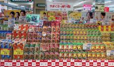 山口県内88店で「勝ち飯」　味の素中四国支店