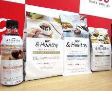 UCCおいしさにこだわったコーヒーで健康習慣提案　機能性表示食品シリーズ「UCC＆Healthy」拡充