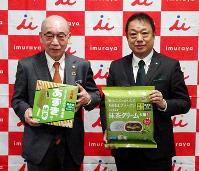 井村屋×福寿園 老舗2社の強力タッグで世界へ 「あずきバー抹茶」など発売
